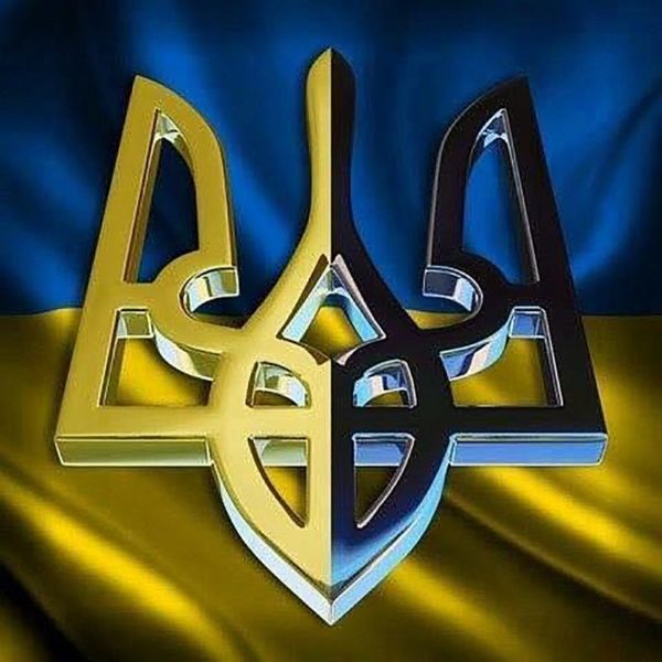 Набор алмазной вышивки "Герб Украины"