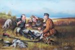алмазная мозаика Чарівний діамант Украина