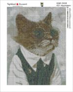Набор алмазной вышивки "Кот Наумович"