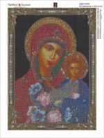 Набор алмазной вышивки икона "Богородица с Иисусом"