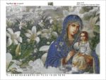 Набор алмазной вышивки "Богородица Неувядаемый Цвет"