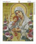 Набор алмазной вышивки икона "Богородица с Иисусом"