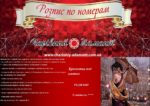 Набор для рисования картин по номерам (раскраска) "Брюнетка под зонтом"