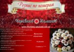 Набор для рисования картин по номерам (раскраска) "Пушистые одуванчики"
