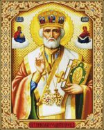 Набор для рисования картин по номерам (раскраска) икона "Святой Николай Чудотворец"