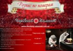 Набор для рисования картин по номерам (раскраска) "Утренний кофе"