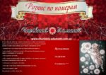 Набор для рисования картин по номерам (раскраска) "Пухнастики"