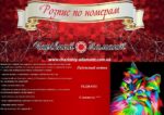 Набор для рисования картин по номерам "Радужный котик"