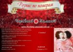 Набор для рисования картин по номерам "Счастье!-2"