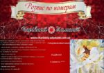 Набор для рисования картин по номерам "Совершенство пиона"