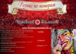 Набор для рисования картин по номерам "Улыбка"