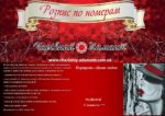 Набор для рисования картин по номерам "Портрет-Цвет любви"