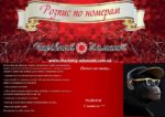 Набор для рисования картин по номерам "Ничего не вижу..."