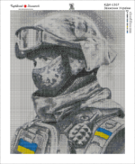 Набір алмазної вишивки "Захисник України"