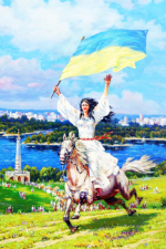 Набір алмазної вишивки "Україна"