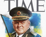 Набір алмазної вишивки "Залужний"